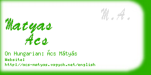 matyas acs business card