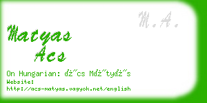 matyas acs business card